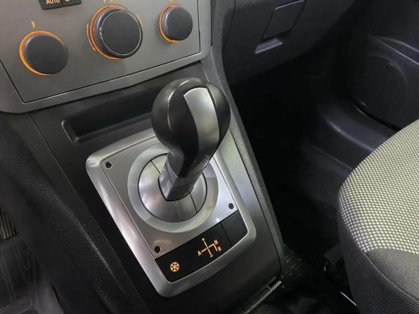 Opel Zafira B Рестайлинг с пробегом 2014 года, цена 820 910 рублей, 159236 км, минивэн, Автокод Объявления