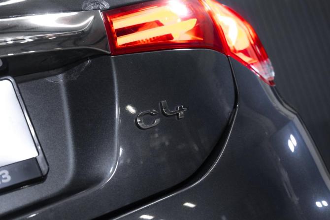 Citroen C4 II с пробегом 2014 года, цена 599 000 рублей, 224035 км, седан, Автокод Объявления