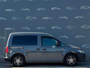 Volkswagen Caddy IV Санкт-Петербург  - изображение 31