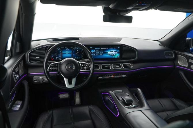 Mercedes-Benz Maybach GLS I с пробегом 2021 года, цена 13 499 077 рублей, 79053 км, внедорожник, Автокод Объявления