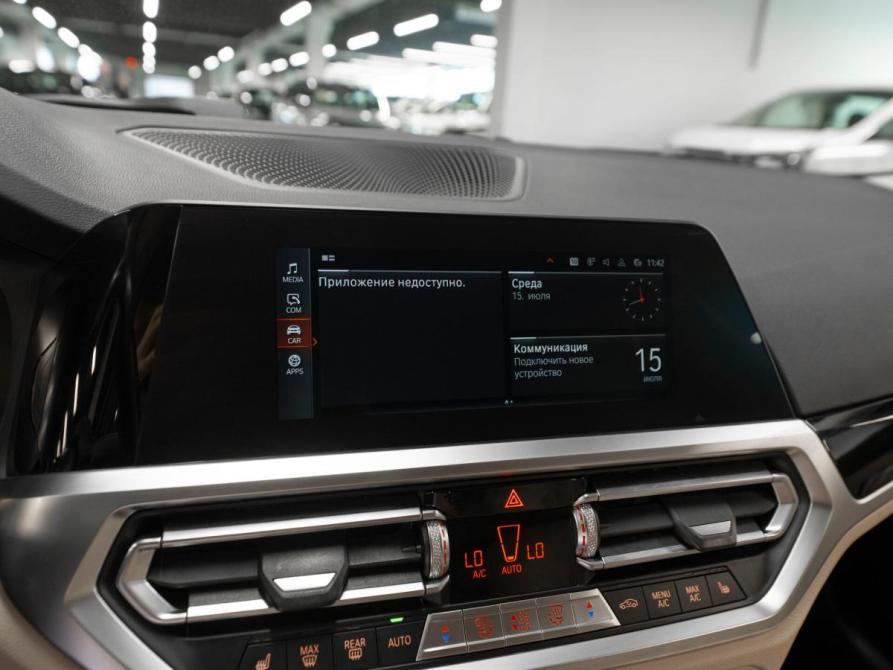 BMW 3 серии VII (G2x) Москва  - изображение 15
