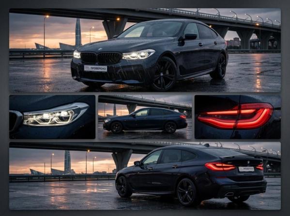 BMW 6 серии IV (G32) с пробегом 2018 года, цена 3 126 000 рублей, 155314 км, лифтбек, Автокод Объявления