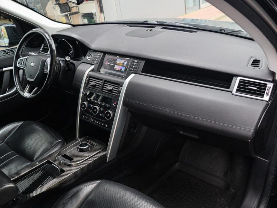 Land Rover Discovery Sport I Москва  - изображение 7