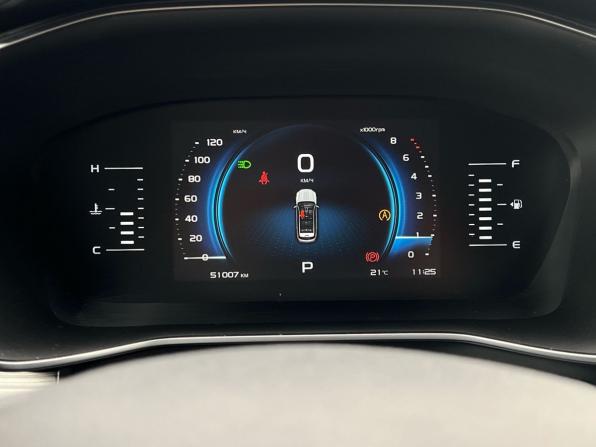 Geely Atlas Pro с пробегом 2023 года, цена 2 148 000 рублей, 51009 км, внедорожник, Автокод Объявления