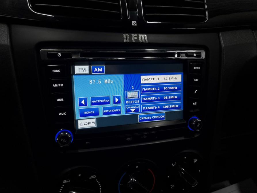 Dongfeng S30 Тверь  - изображение 15