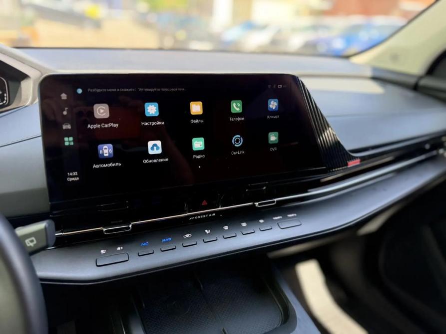 Changan CS55 Plus II Рестайлинг Кемерово  - изображение 13