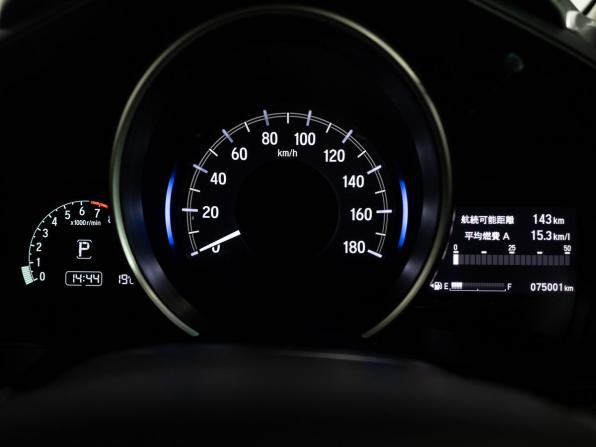 Honda Fit III Рестайлинг с пробегом 2017 года, цена 1 160 000 рублей, 75000 км, хэтчбек, Автокод Объявления