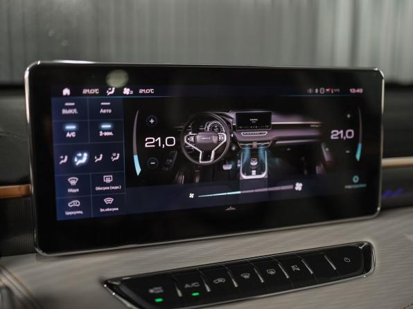 Haval Jolion I Рестайлинг с пробегом 2024 года, цена 2 090 000 рублей, 38537 км, внедорожник, Автокод Объявления