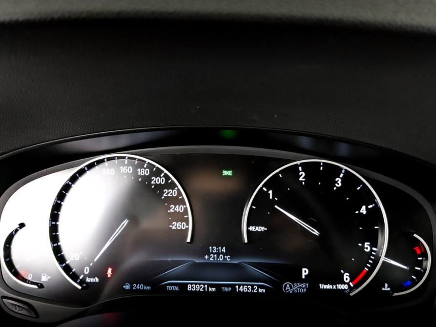 BMW 5 серии VII (G30/G31/G38) Москва  - изображение 13