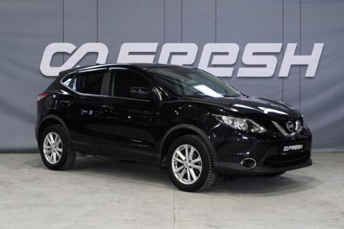 Nissan Qashqai II с пробегом 2017 года, цена 1 569 000 рублей, 174000 км, внедорожник, Автокод Объявления