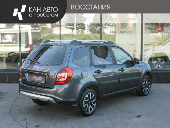 Lada (ВАЗ) Granta I Рестайлинг с пробегом 2024 года, цена 989 000 рублей, 8848 км, универсал, Автокод Объявления