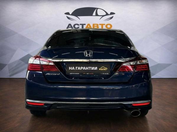 Honda Accord IX Рестайлинг с пробегом 2017 года, цена 1 570 000 рублей, 146868 км, седан, Автокод Объявления
