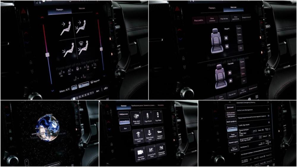 Ram 1500 V Рестайлинг Москва  - изображение 20