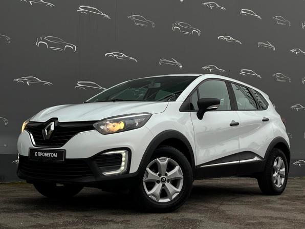 Renault Kaptur I с пробегом 2019 года, цена 1 430 500 рублей, 83957 км, внедорожник, Автокод Объявления