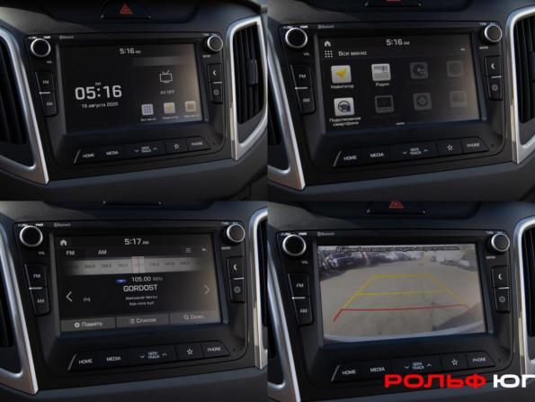 Hyundai Creta I Рестайлинг с пробегом 2020 года, цена 2 188 000 рублей, 73011 км, внедорожник, Автокод Объявления