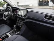 Volkswagen Tharu XR Москва  - изображение 36
