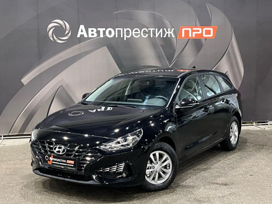 Hyundai i30 III Рестайлинг 2 Пермь  - изображение 1