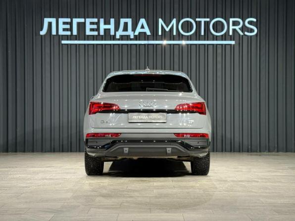 Audi Q5 Sportback I (FY) с пробегом 2021 года, цена 5 370 000 рублей, 63256 км, внедорожник, Автокод Объявления