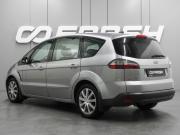 Ford S-MAX I Воронеж  - изображение 20