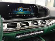 Mercedes-Benz GLE II (V167) Москва  - изображение 44