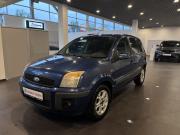 Ford Fusion I Рестайлинг Чебоксары  - изображение 36