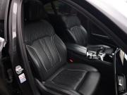 BMW 5 серии VII (G30/G31/G38) Санкт-Петербург  - изображение 69