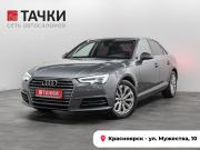 Audi A4 V (B9) Красноярск  - изображение 25