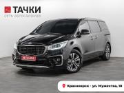 Kia Carnival III Красноярск  - изображение 25