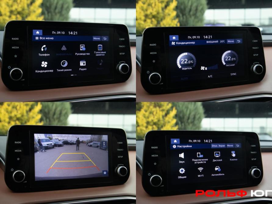 Hyundai Santa Fe IV Рестайлинг Москва  - изображение 15