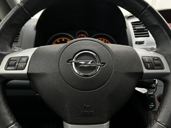 Opel Zafira B Рестайлинг с пробегом 2013 года, цена 1 070 000 рублей, 133403 км, минивэн, Автокод Объявления