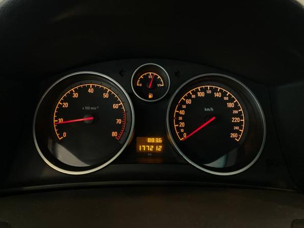 Opel Astra H Рестайлинг с пробегом 2012 года, цена 535 000 рублей, 177212 км, седан, Автокод Объявления