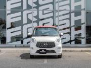 Daihatsu Cast I Краснодар  - изображение 22
