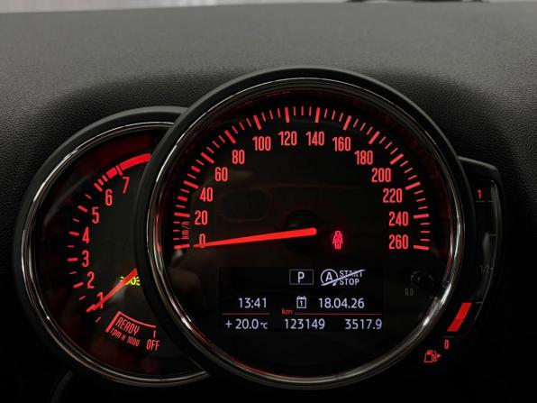 Mini Countryman II с пробегом 2019 года, цена 2 097 000 рублей, 123148 км, внедорожник, Автокод Объявления