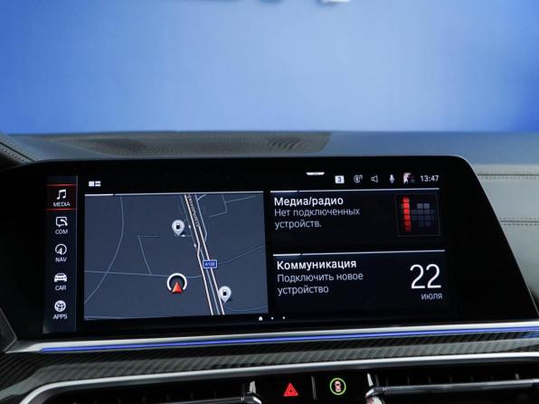BMW X6 III (G06) с пробегом 2020 года, цена 6 993 055 рублей, 146927 км, внедорожник, Автокод Объявления