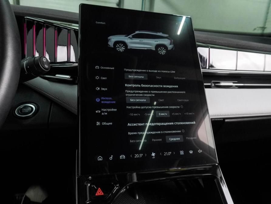 Geely Atlas II Воронеж  - изображение 15