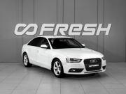 Audi A4 IV (B8) Рестайлинг Тверь  - изображение 20