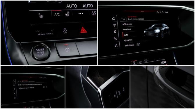 Audi A6 V (C8) с пробегом 2019 года, цена 3 650 000 рублей, 126509 км, седан, Автокод Объявления