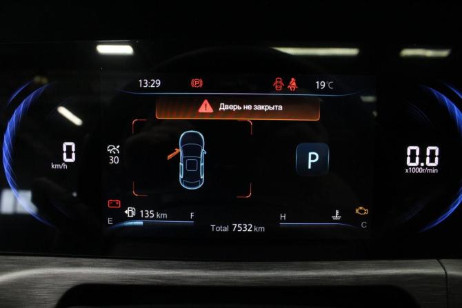 Changan CS35 Plus I Рестайлинг с пробегом 2024 года, цена 1 809 000 рублей, 7500 км, внедорожник, Автокод Объявления