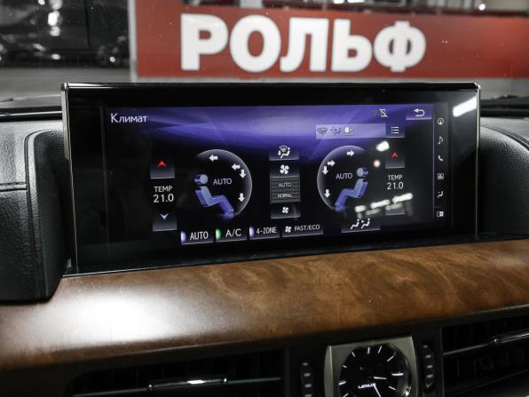 Lexus LX III Рестайлинг 2 с пробегом 2018 года, цена 8 098 000 рублей, 77500 км, внедорожник, Автокод Объявления