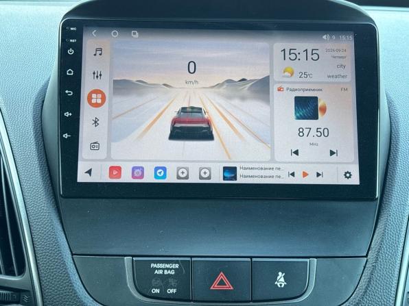Hyundai ix35 I Рестайлинг с пробегом 2014 года, цена 1 670 000 рублей, 143570 км, внедорожник, Автокод Объявления