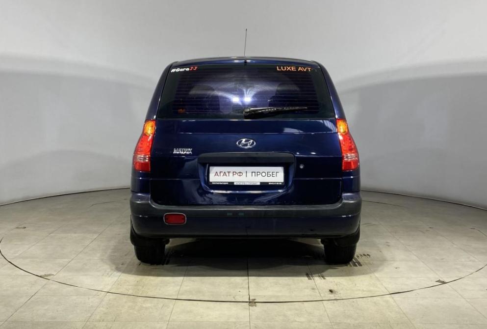 Hyundai Matrix I Саранск  - изображение 8