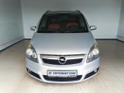 Opel Zafira B Москва  - изображение 16