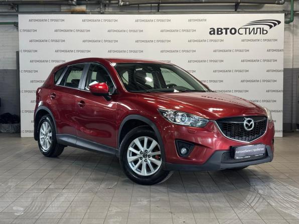 Mazda CX-5 I с пробегом 2012 года, цена 1 499 000 рублей, 181000 км, внедорожник, Автокод Объявления