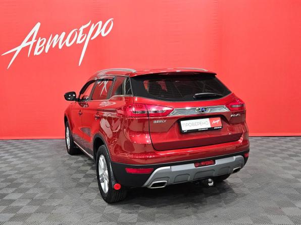 Geely Atlas I с пробегом 2020 года, цена 1 590 000 рублей, 67630 км, внедорожник, Автокод Объявления