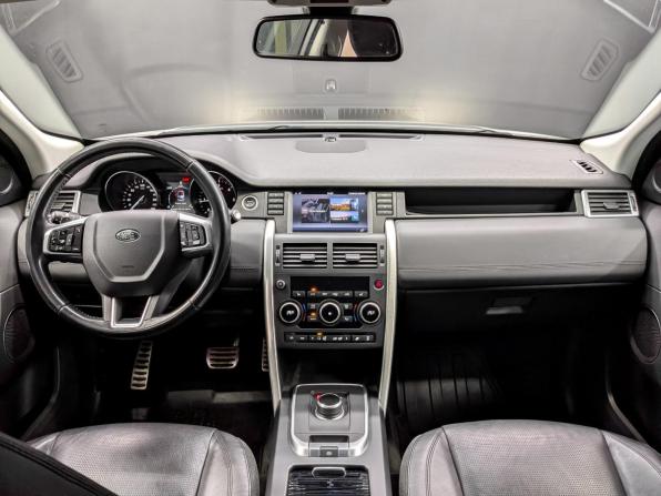 Land Rover Discovery Sport I с пробегом 2017 года, цена 2 295 000 рублей, 130823 км, внедорожник, Автокод Объявления