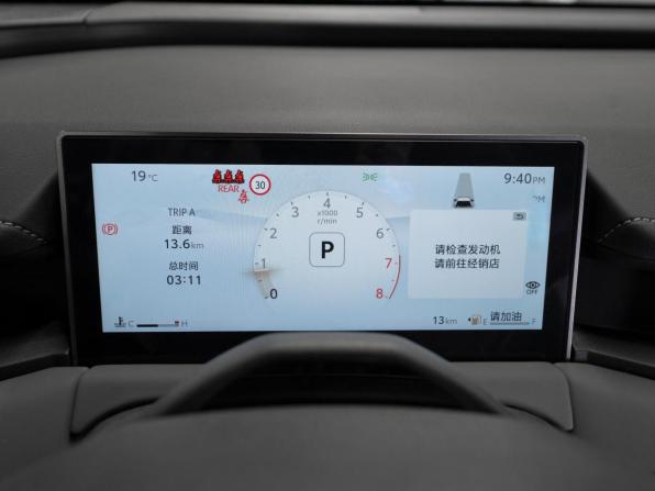 Toyota RAV4 VI (XA60) с пробегом 2026 года, цена 4 000 000 рублей, 50 км, внедорожник, Автокод Объявления