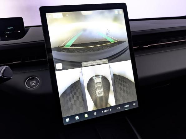 Changan Lamore с пробегом 2023 года, цена 1 970 000 рублей, 21400 км, седан, Автокод Объявления