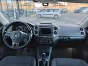 Volkswagen Tiguan I Рестайлинг Ижевск  - изображение 39
