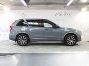 Volvo XC90 II Рестайлинг 1 Москва  - изображение 41