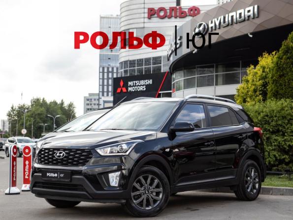 Hyundai Creta I Рестайлинг с пробегом 2021 года, цена 1 978 000 рублей, 42874 км, внедорожник, Автокод Объявления